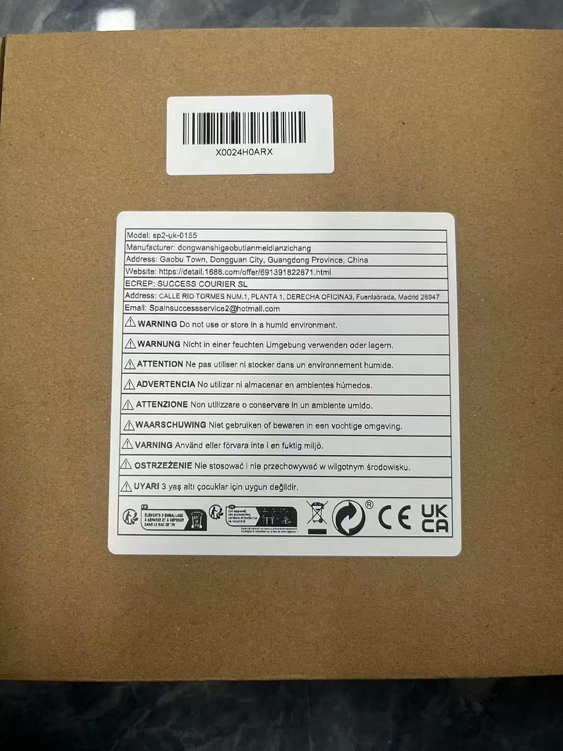 Revitalize Your Eyes:  Heated Bluetooth Eye Massage Mask - Perfect Christmas Gift for Men & Women!